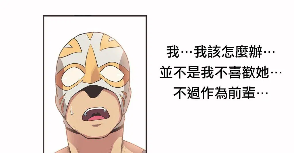 第19話
