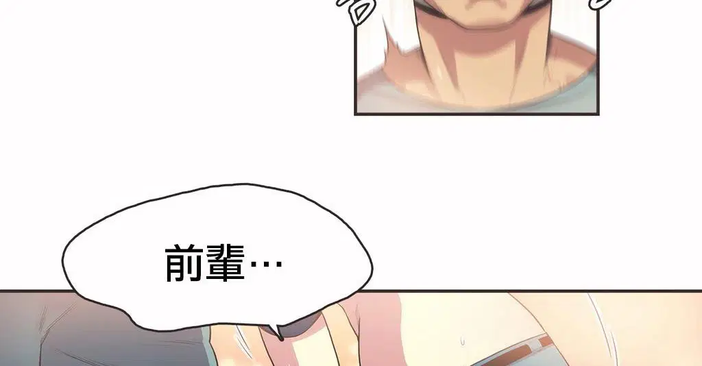 第19話