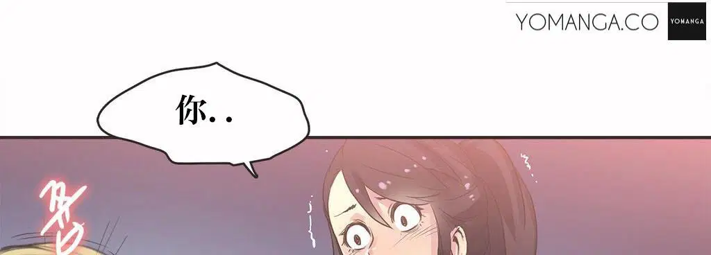 第20話