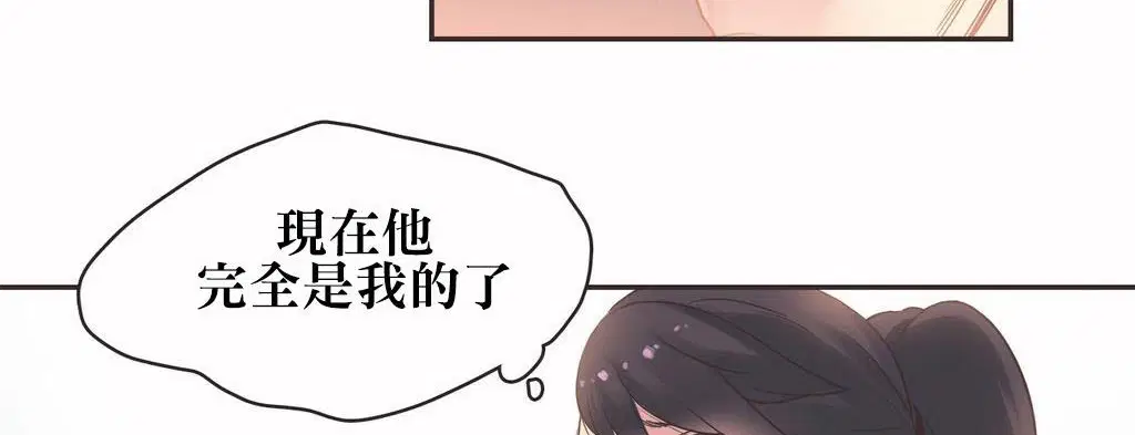 第20話