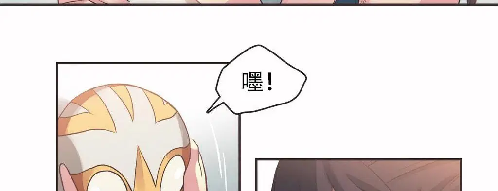 第20話