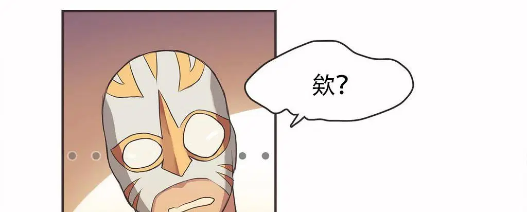 第20話
