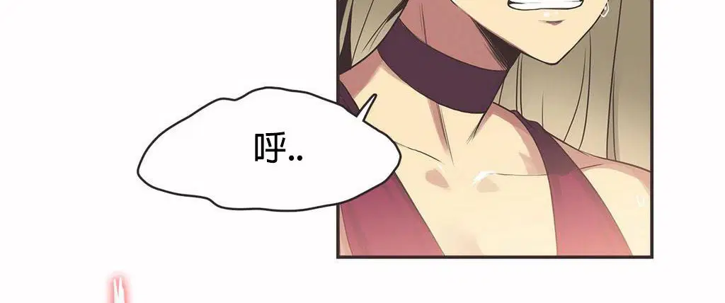 第20話