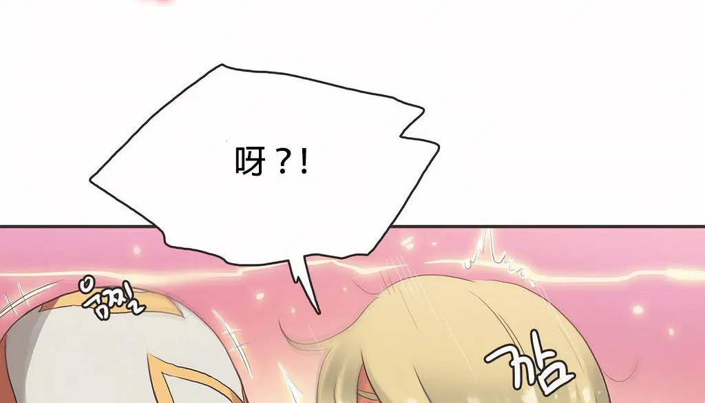 第21話