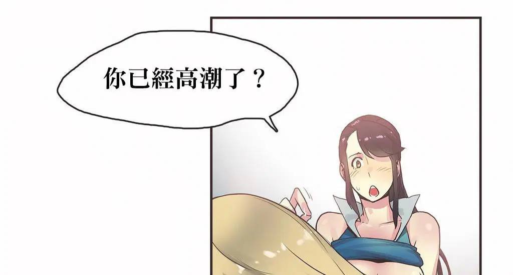第21話