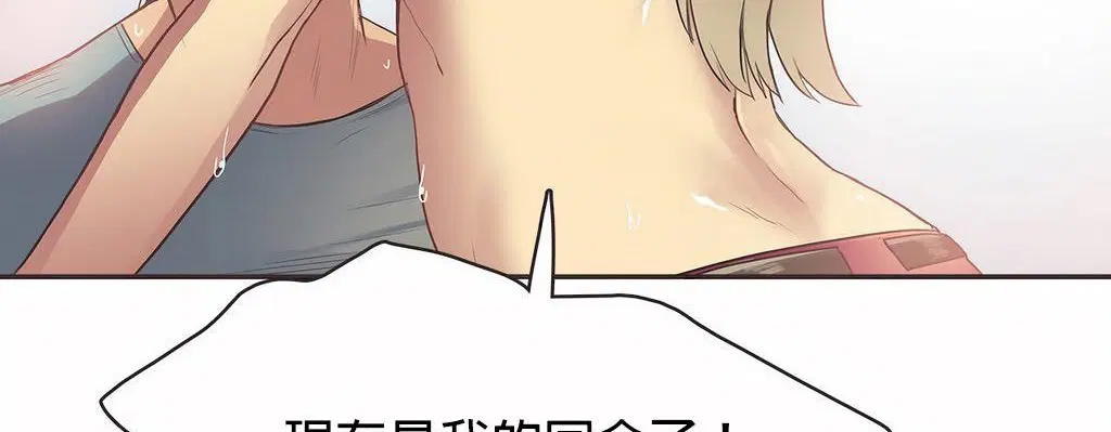 第21話