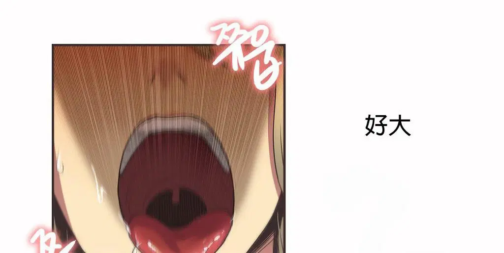 第21話