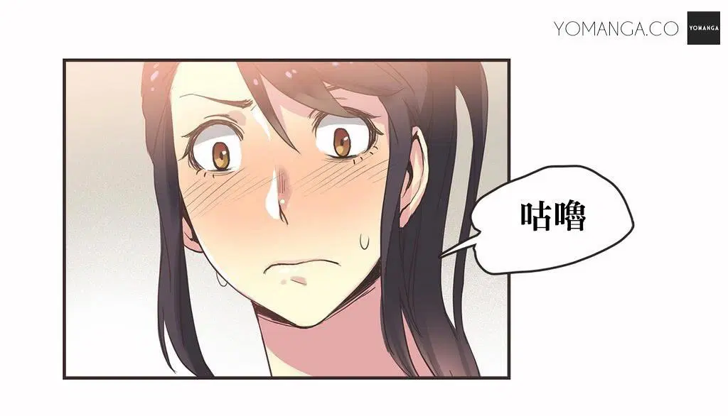 第21話