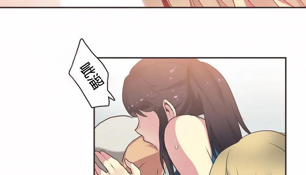 第21話