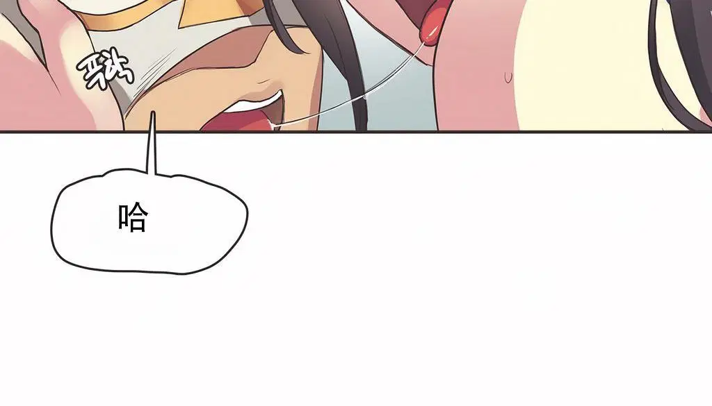 第21話