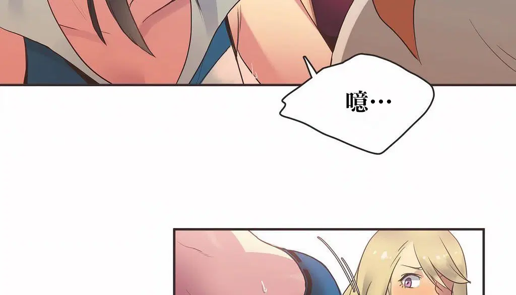 第21話