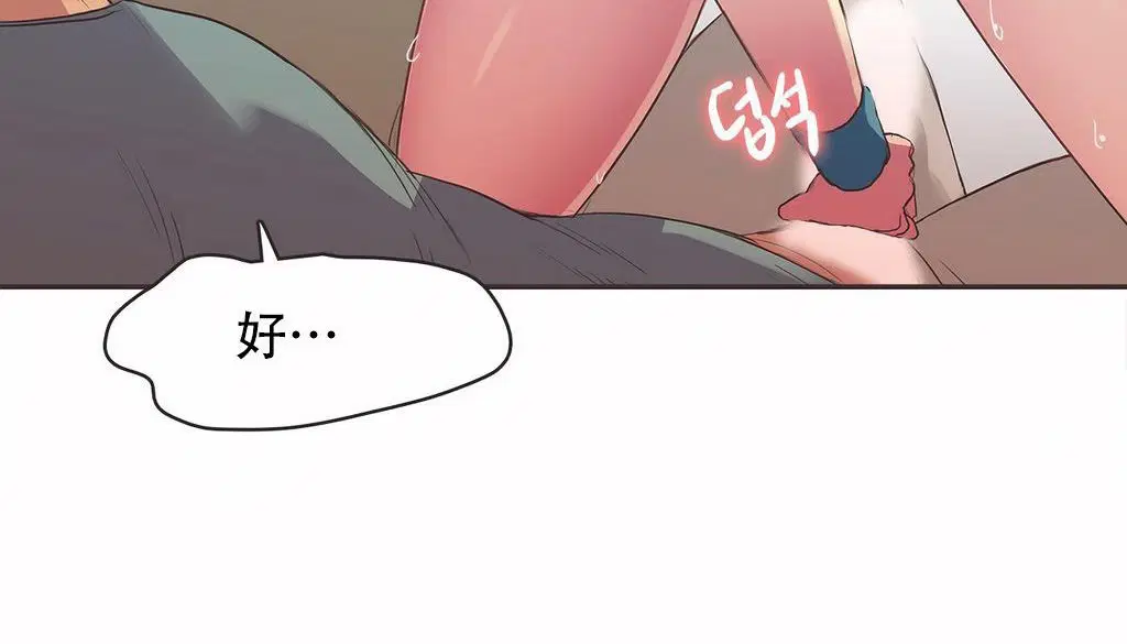第21話