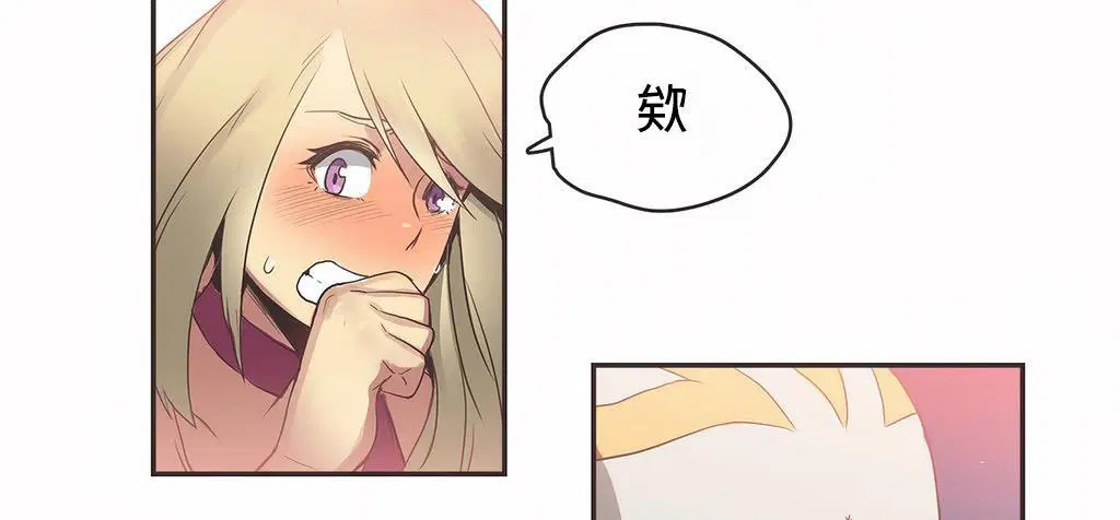 第21話
