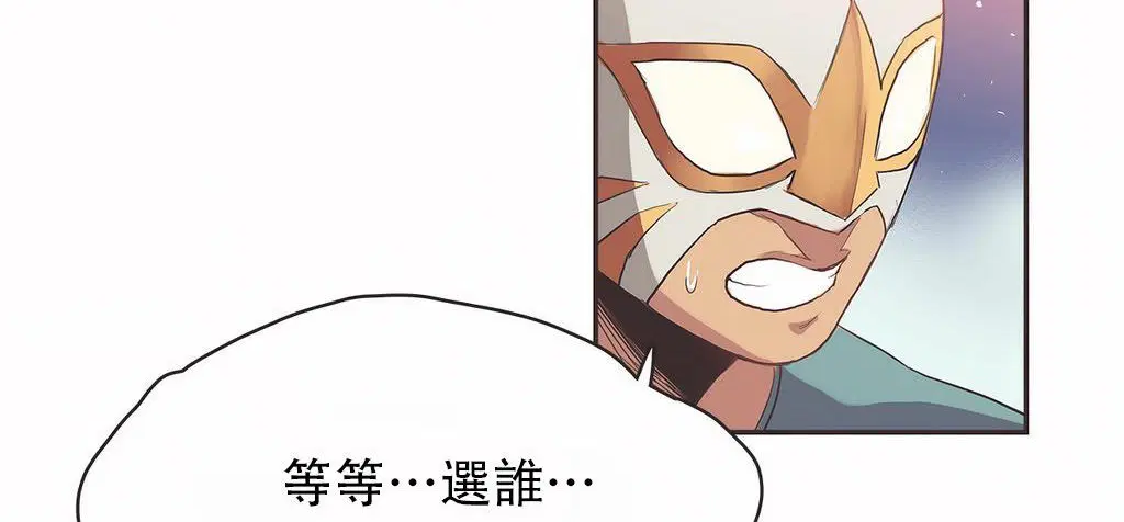 第21話