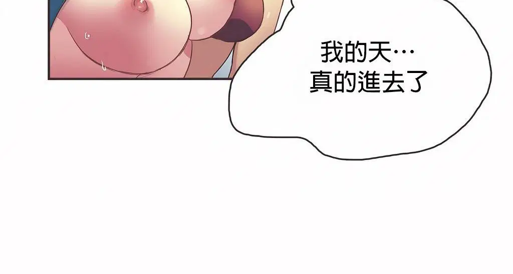 第21話