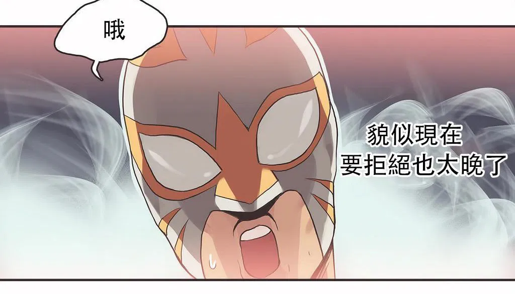 第21話