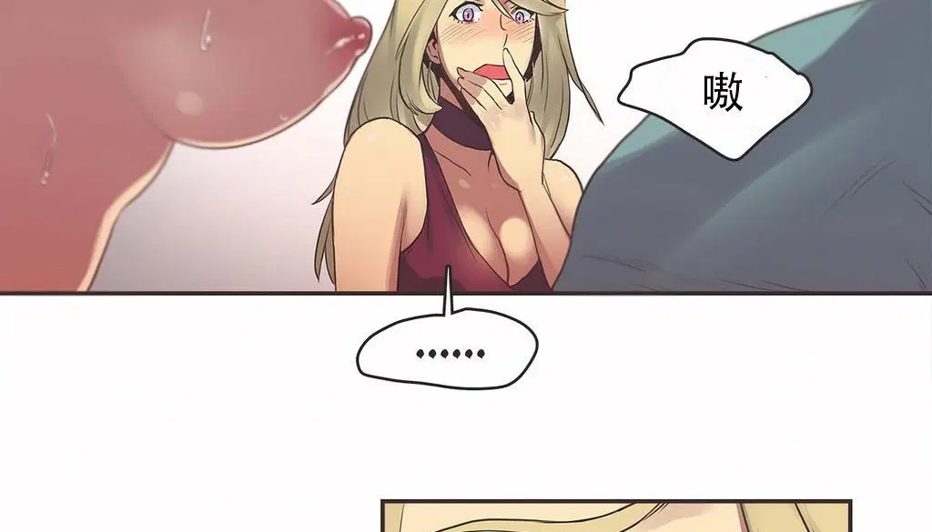 第21話