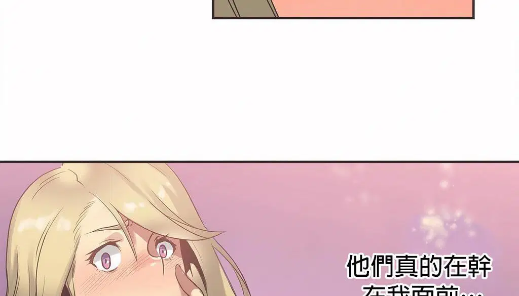第21話