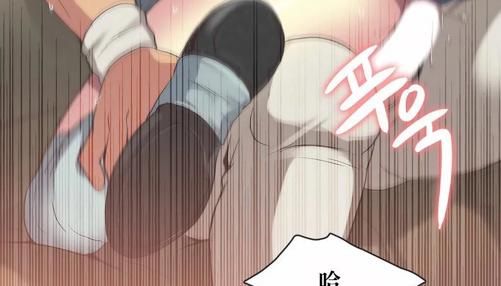 第21話