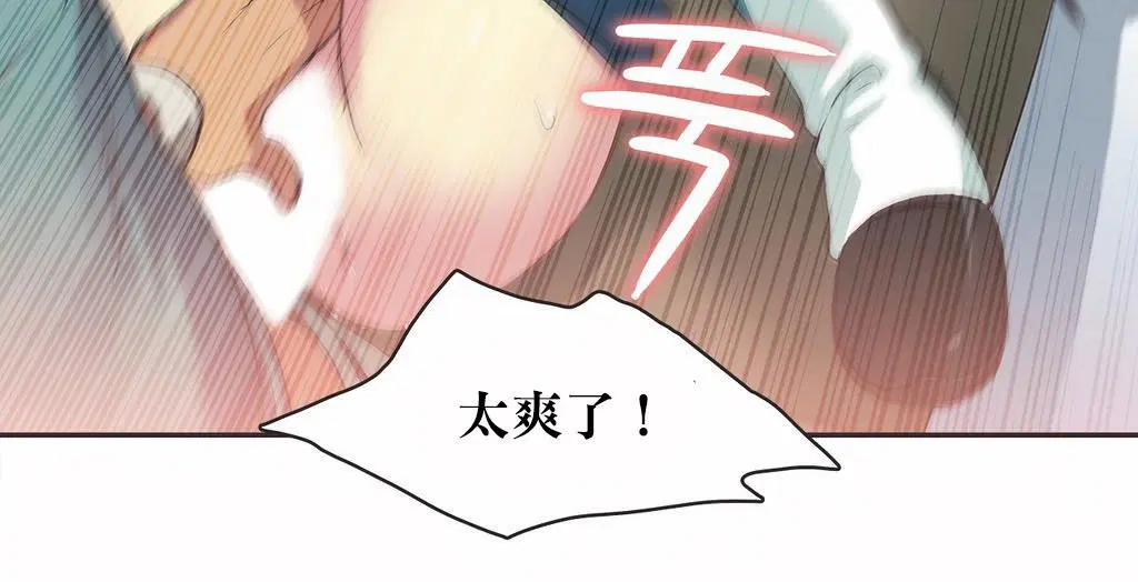 第21話