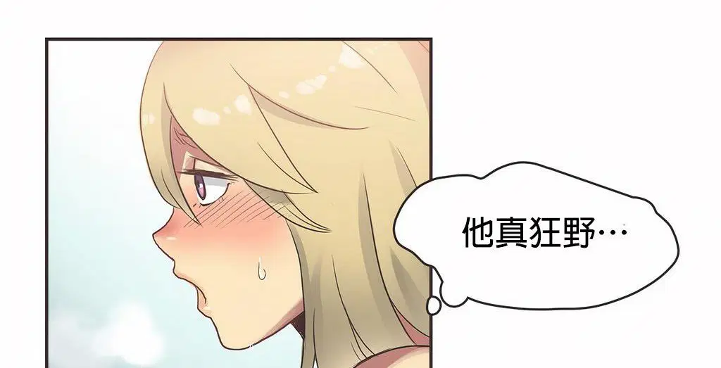 第21話
