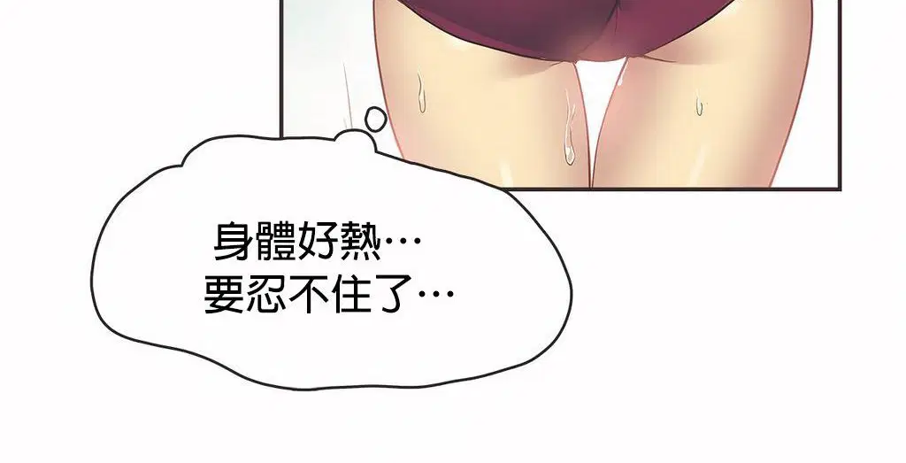 第21話