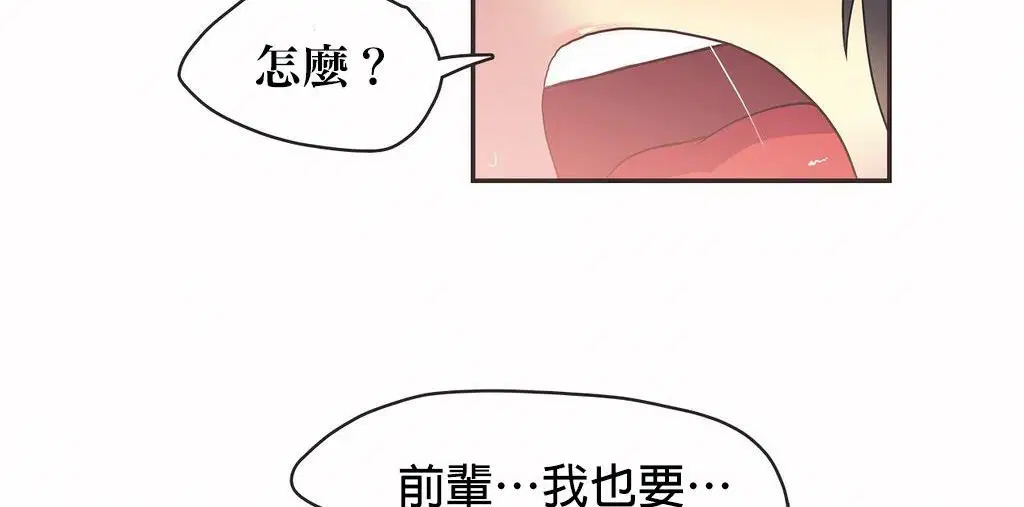 第21話