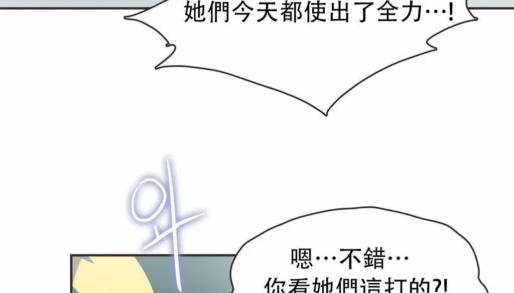第22話