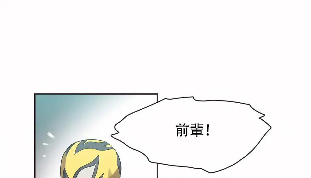第22話