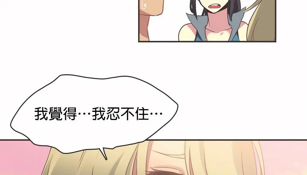 第22話