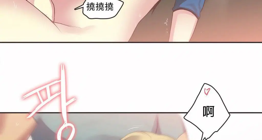 第22話