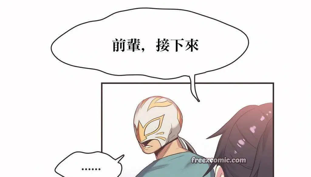 第22話