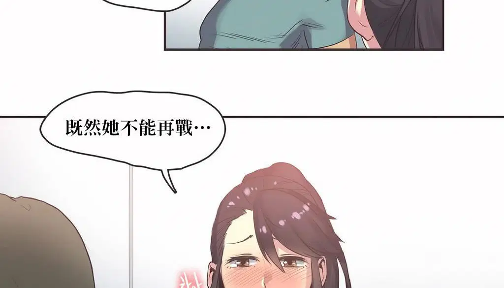 第22話