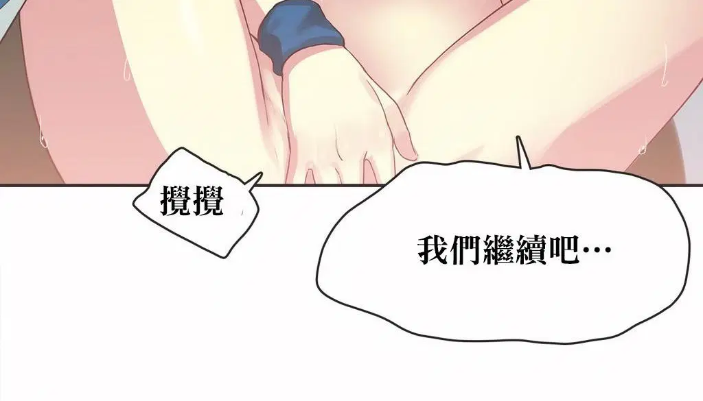 第22話