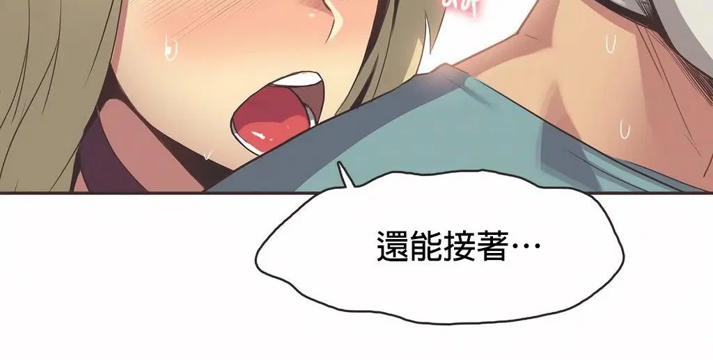 第22話
