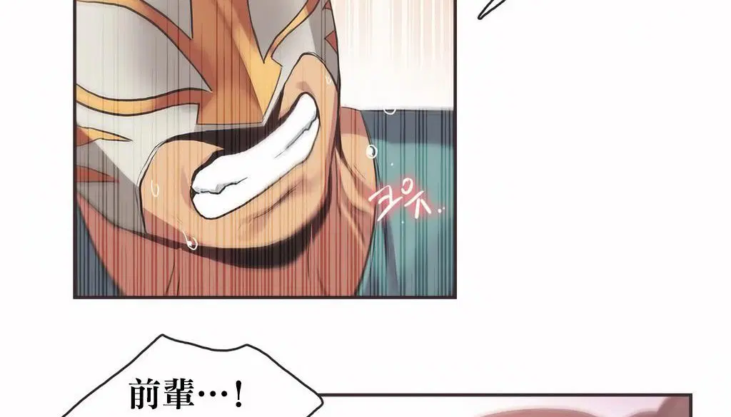 第22話