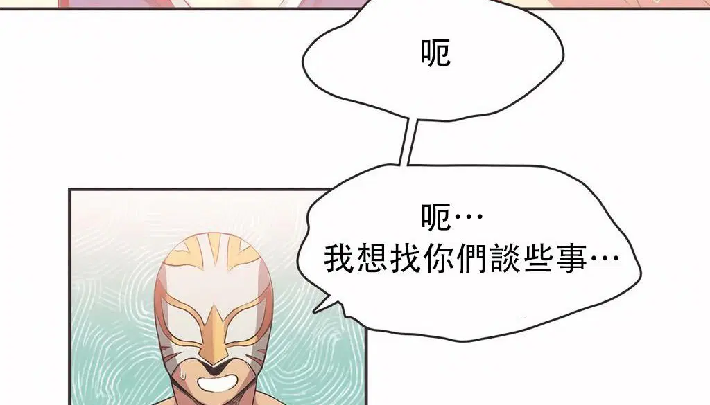 第22話