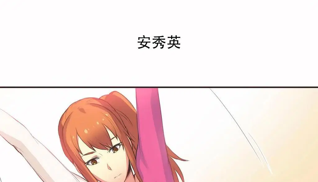 第23話