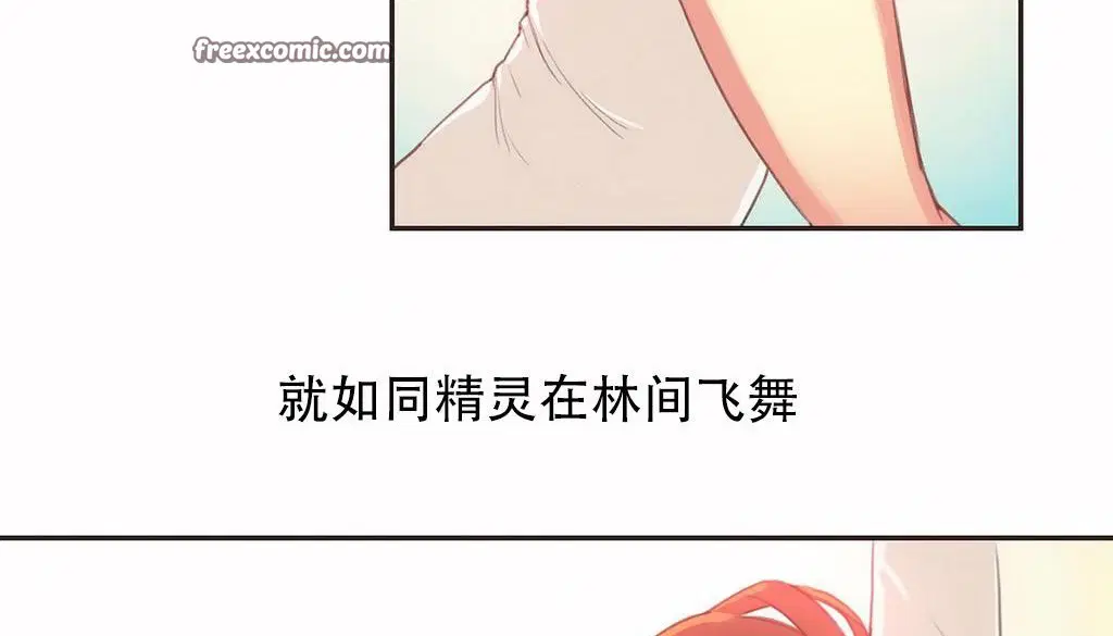 第23話