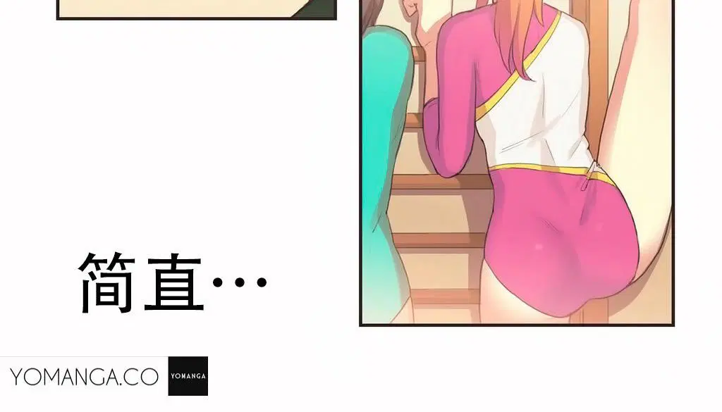 第23話