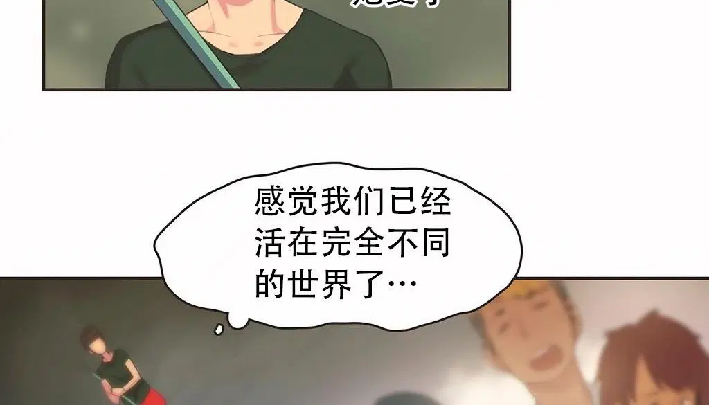第23話