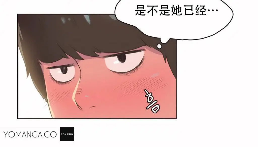 第23話