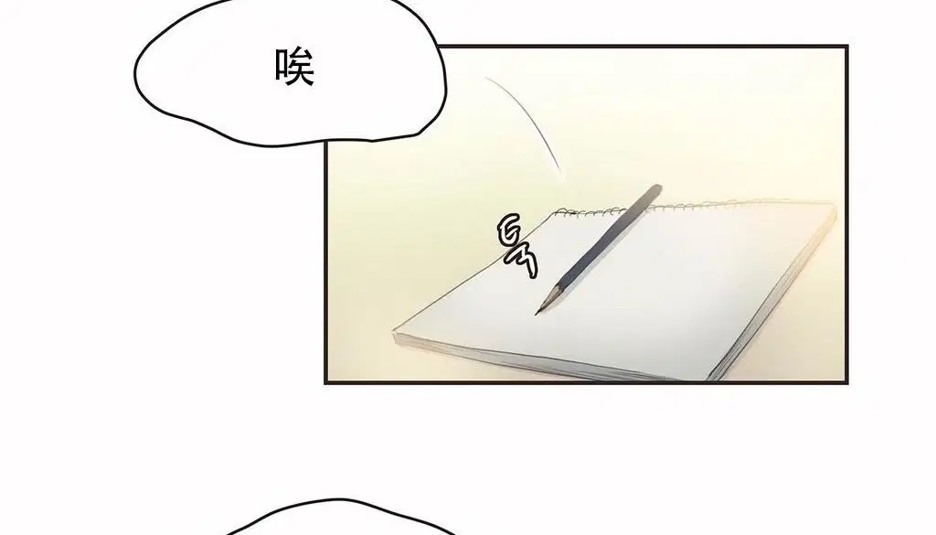 第23話