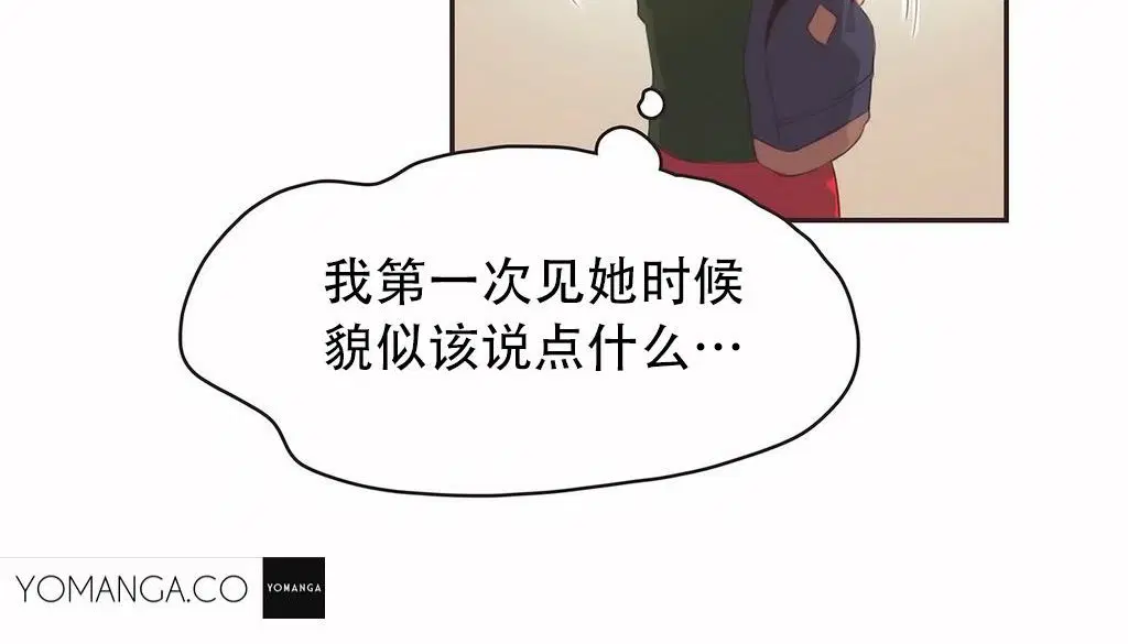 第23話