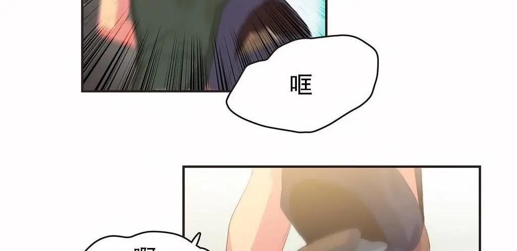 第23話