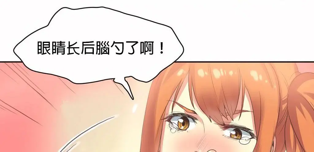 第23話