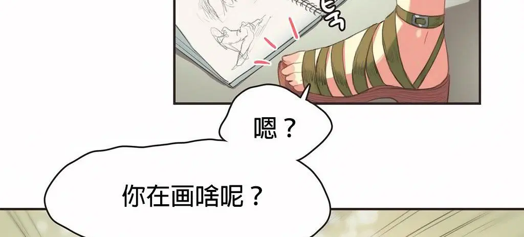 第23話