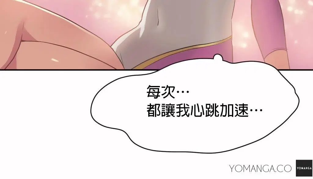 第24話