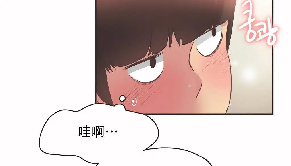 第24話