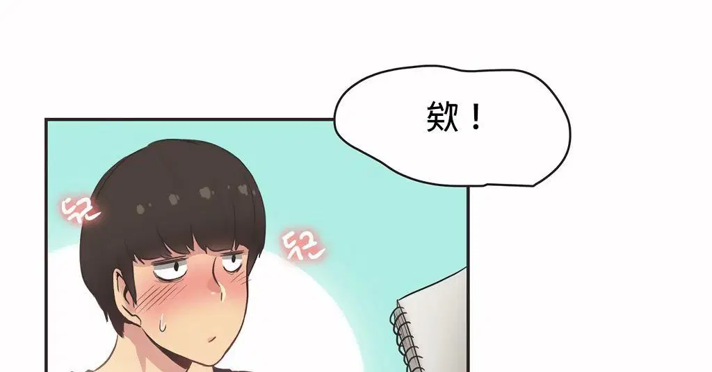 第24話